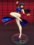 ドラゴンボール|MEGAHOUSE