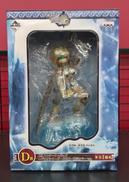 モンスターハンター3G