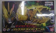 仮面ライダーリバイス|BANDAI