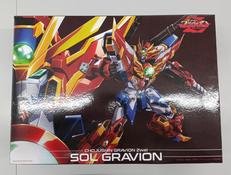 METAMOR-FORCE|千値練