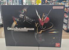 仮面ライダーブレイド|BANDAI
