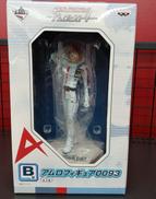 アムロヒストリー|BANPRESTO