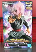 一番くじドラゴンボール|BANDAI