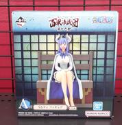 一番くじ 百獣海賊団 飛び六胞