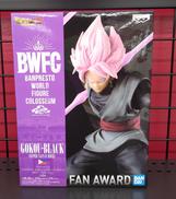 ドラゴンボール|BANDAI