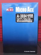 Nゲージ|マイクロエース