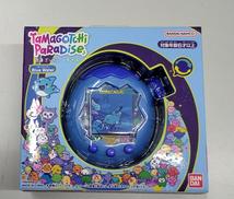 たまごっちパラダイス|BANDAINAMCO