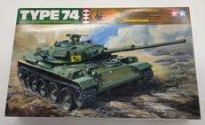 2チャンネルリモコンタンク|TAMIYA