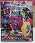 仮面ライダーエグゼイド|BANDAI