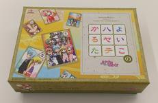 ハヤテのごとく！|ジェネオン ユニバーサル エンターテイメント