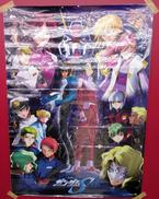 機動戦士ガンダムSEED|サンライズ