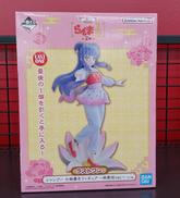 一番くじ らんま1/2 第二弾|BANDAI