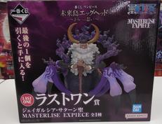 一番くじワンピース　未来島エッグヘッド|BANDAI