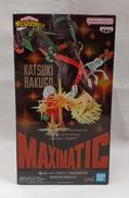 爆豪勝己　MAXIMATIC|BANDAI