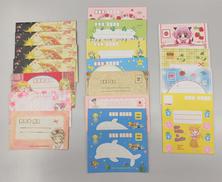 少女漫画レターセットまとめ|不明