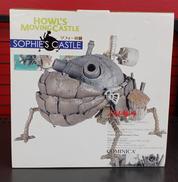 ハウルの動く城|スタジオジブリ