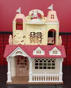 シルバニアファミリー|エポック社