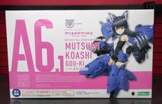 メガミデバイス×アリス・ギア・アイギス|KOTOBUKIYA