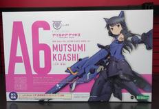 メガミデバイス×アリス・ギア・アイギス|KOTOBUKIYA