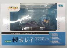 1/8スケールフィギュア|KOTOBUKIYA