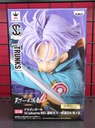 ドラゴンボール 造形天下一武道会4|BANPRESTO