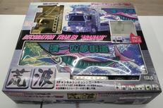 ラジコン|トイコー