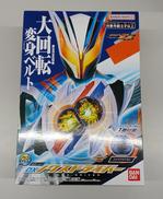 仮面ライダーゼッツ|BANDAI