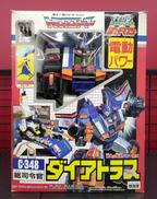 トランスフォーマー|タカラ