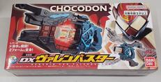 仮面ライダーガヴ|BANDAI