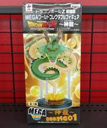 MEGAワールドコレクタブルフィギュア　神龍|BANPRESTO
