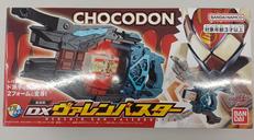 仮面ライダーガヴ|BANDAI