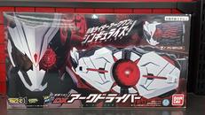 仮面ライダーゼロワン|BANDAI