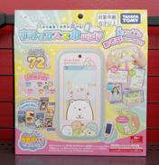 すみっコぐらし|TAKARA TOMY