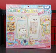 すみっコぐらし|TAKARA TOMY