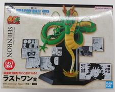 1番くじ　ドラゴンボール　40TH 其ノ二|BANDAI