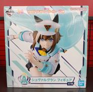 ウマ娘プリティーダービー|BANDAINAMCO