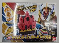 仮面ライダーグリス|BANDAI