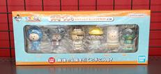 東海オンエア一番くじ|BANDAI