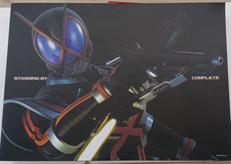 仮面ライダーファイズ|BANDAI
