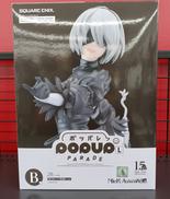 NieR：Automata|SQUARE ENIX