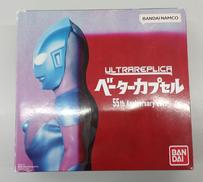 ウルトラマン|BANDAI