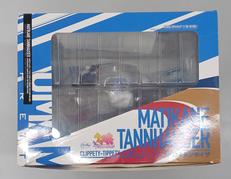 imgMap['COMMENT']}
