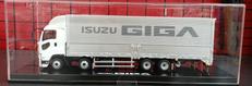 ISUZU　GIGA|ISUZU