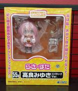 高良みゆき コンプティークver.|ねんどろいど