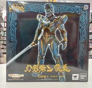 牙狼|BANDAI
