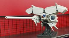 ガンダムGP03デンドロビウム|BANDAI