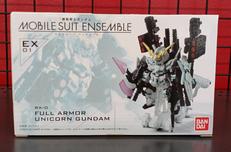 ガンダム|BANDAI
