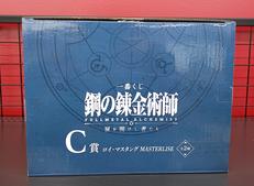 imgMap['COMMENT']}
