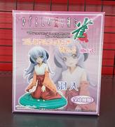 ひぐらしの哭く頃に雀|AQ