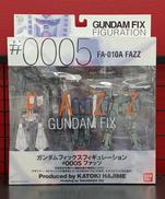 ファッツ|BANDAI